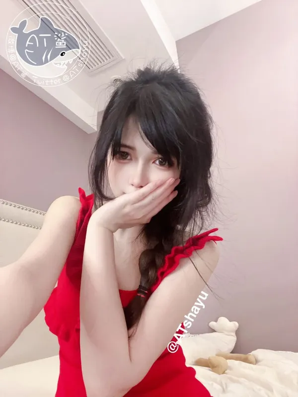 小红裙 - AT鲨